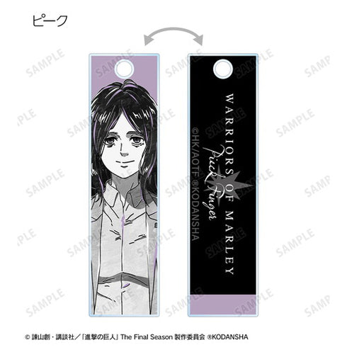 『進撃の巨人』トレーディング Ani-Art BLACK LABEL スティックアクリルキーホルダー ver.B BOX